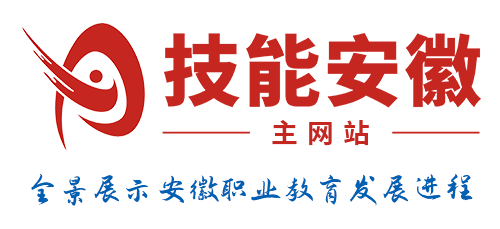 logo3